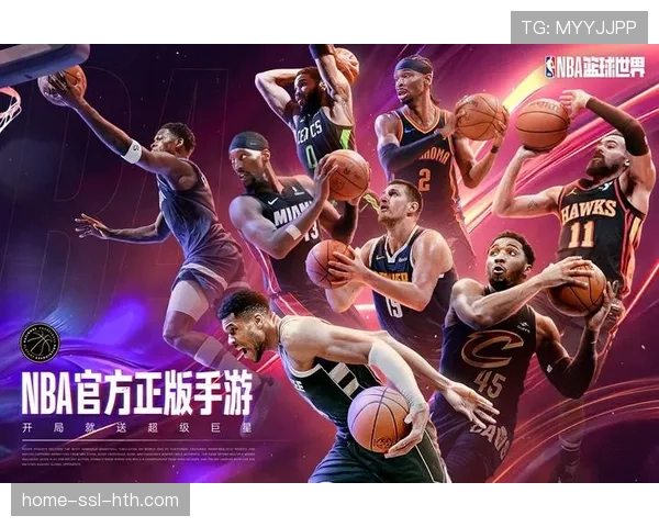 NBA与某游戏公司合作，在篮球模拟游戏中引入实时肋部防守站位教学模块